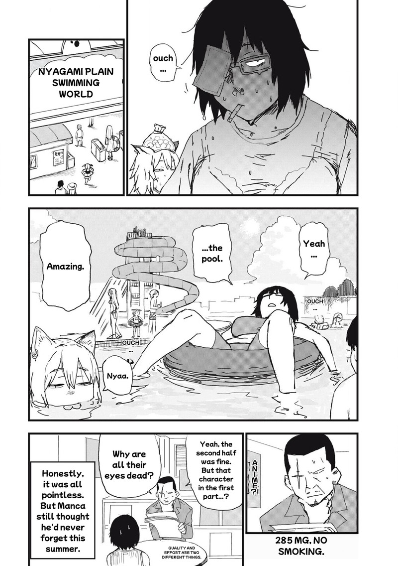 Yani Neko Chapter 285 Page 6