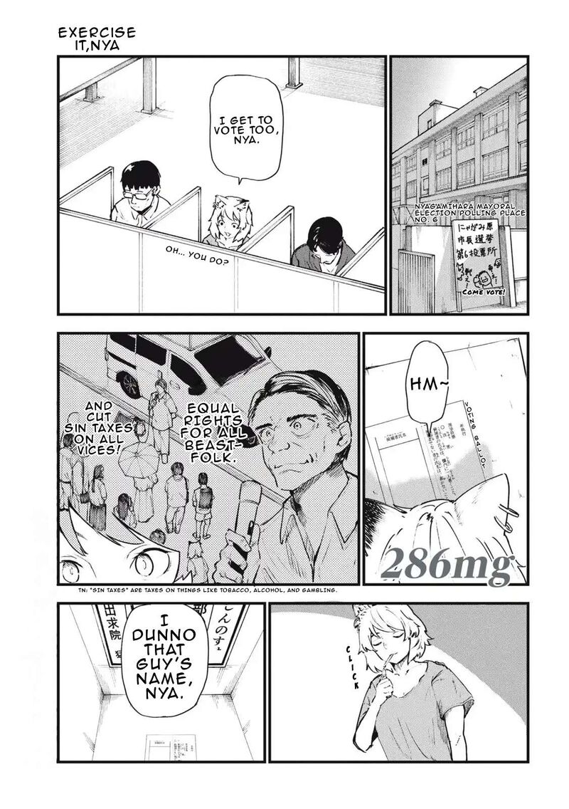 Yani Neko Chapter 286 Page 1