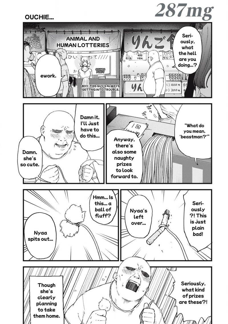 Yani Neko Chapter 287 Page 1