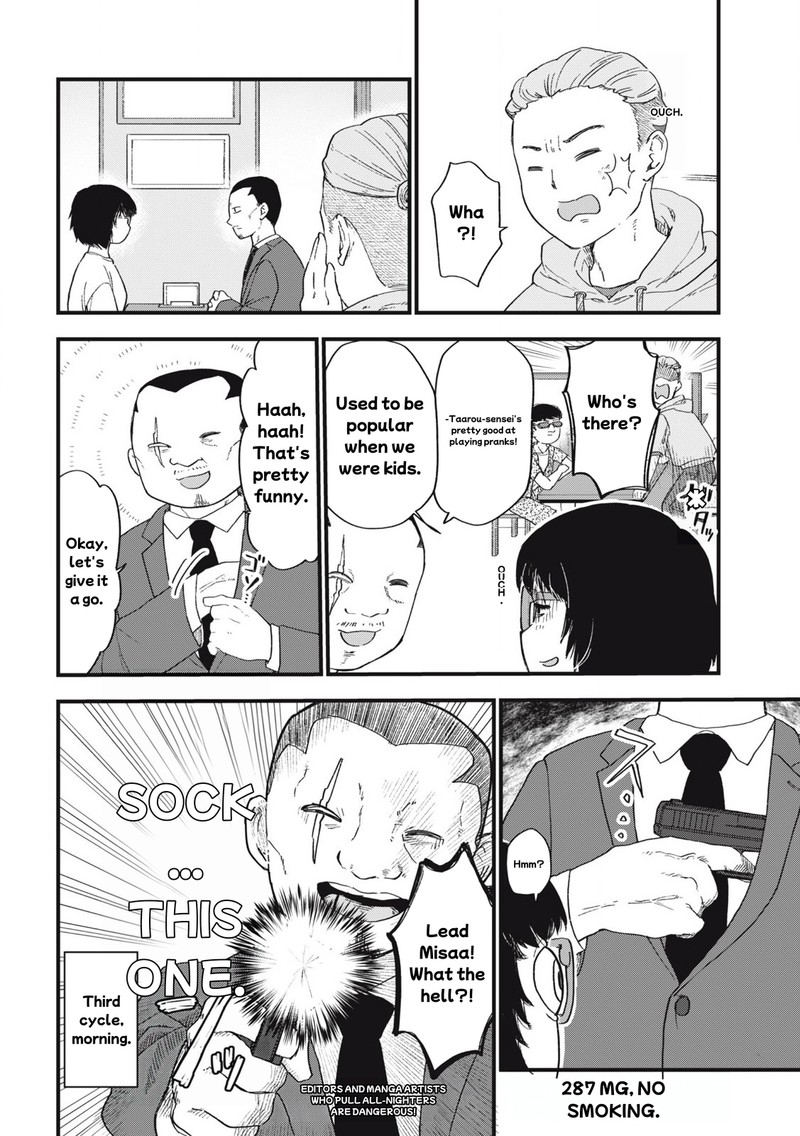 Yani Neko Chapter 287 Page 4