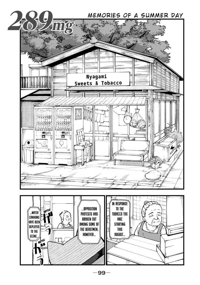 Yani Neko Chapter 289 Page 1
