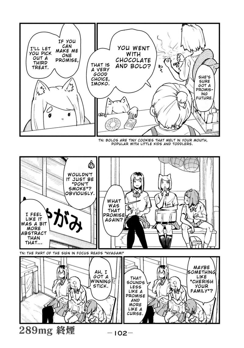 Yani Neko Chapter 289 Page 4