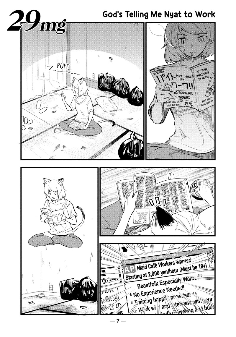 Yani Neko Chapter 29 Page 1
