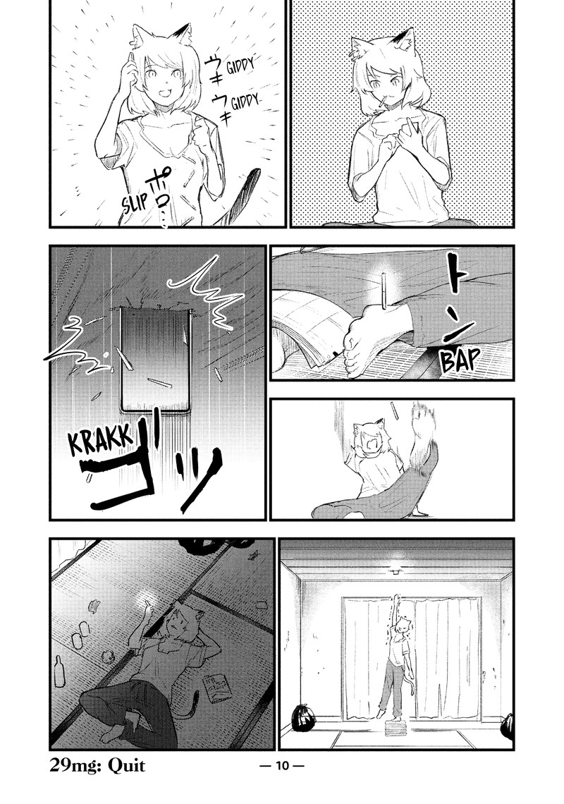 Yani Neko Chapter 29 Page 4