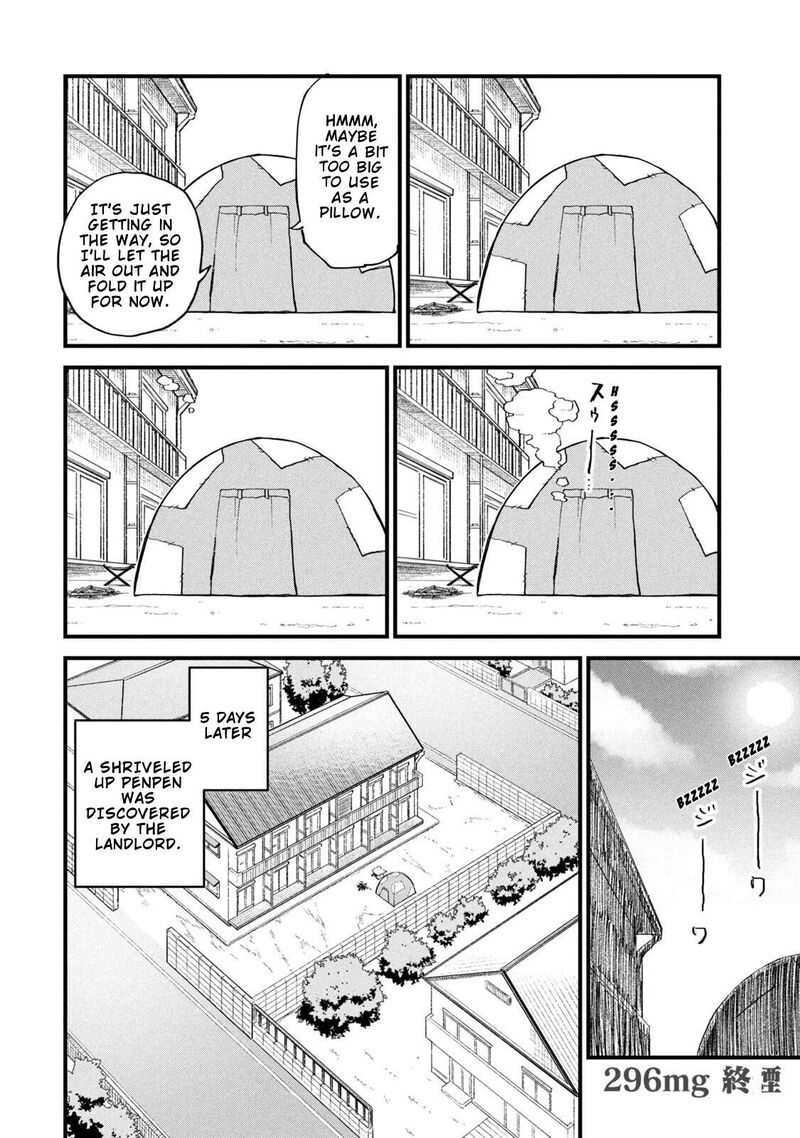 Yani Neko Chapter 296 Page 4