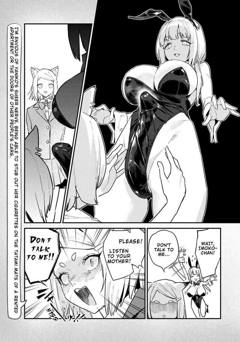 Yani Neko Chapter 298e Page 5