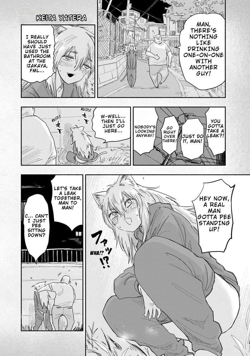Yani Neko Chapter 298e Page 6