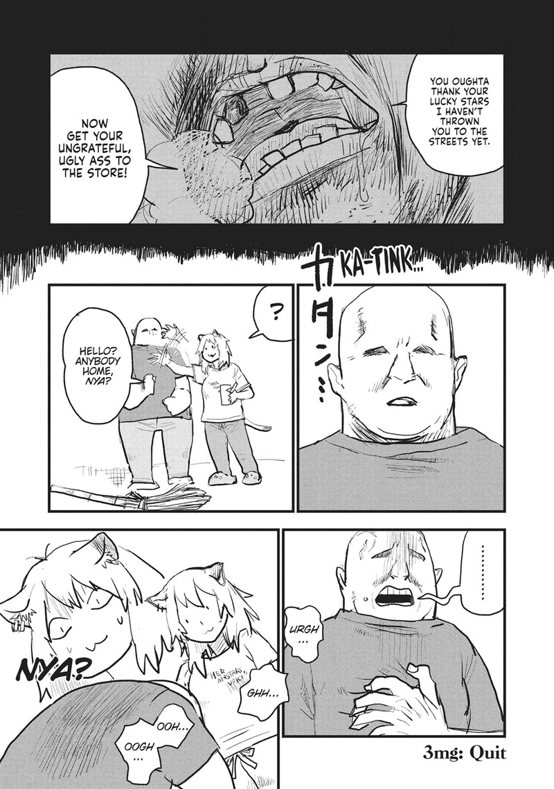 Yani Neko Chapter 3 Page 13