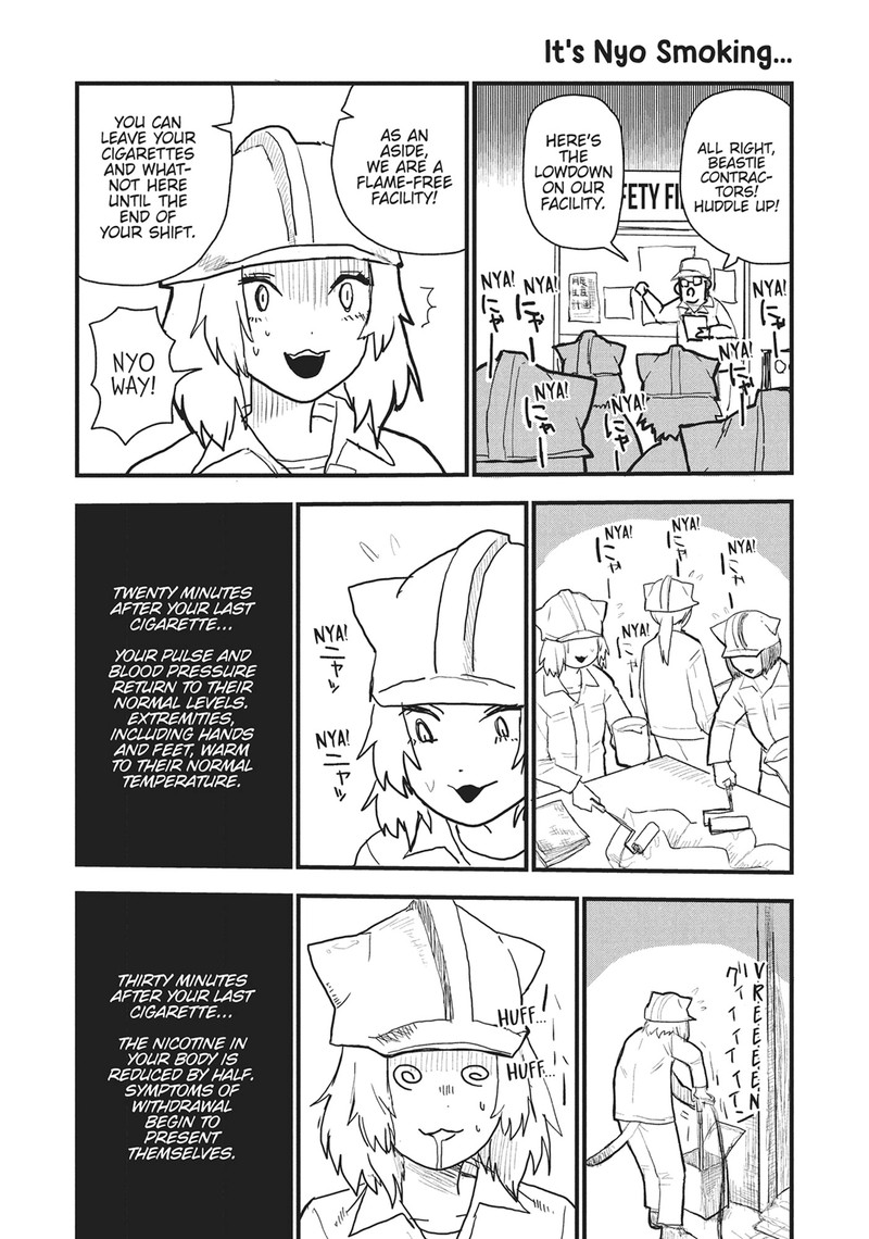 Yani Neko Chapter 3 Page 4