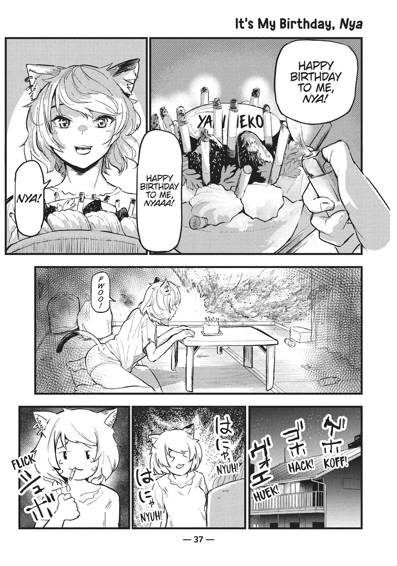 Yani Neko Chapter 3 Page 7
