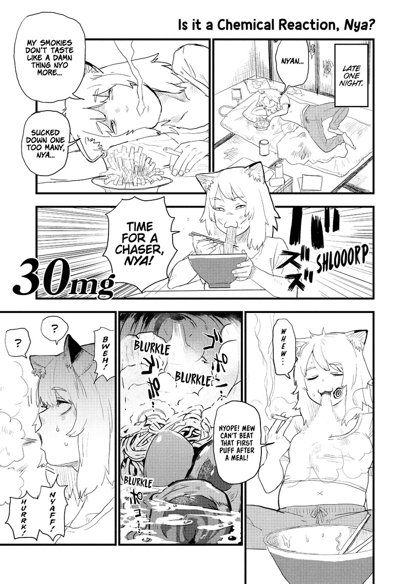Yani Neko Chapter 30 Page 1