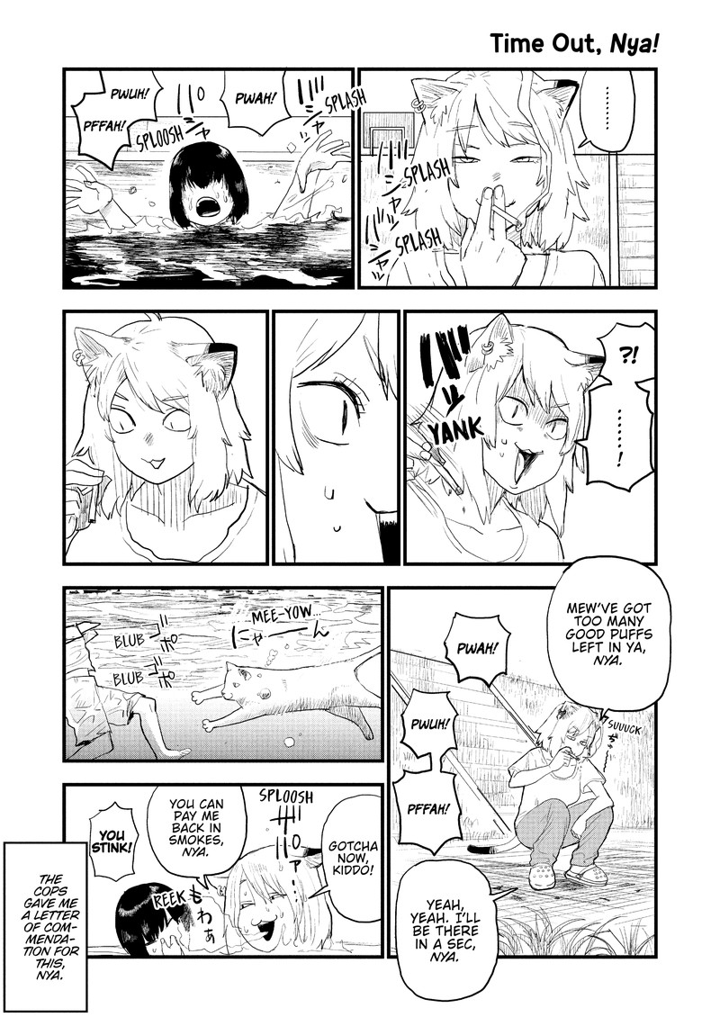 Yani Neko Chapter 30 Page 3