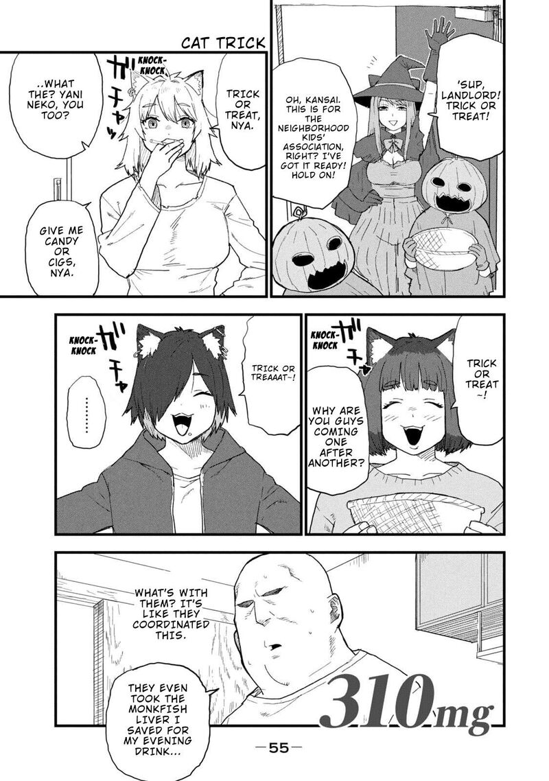 Yani Neko Chapter 310 Page 1