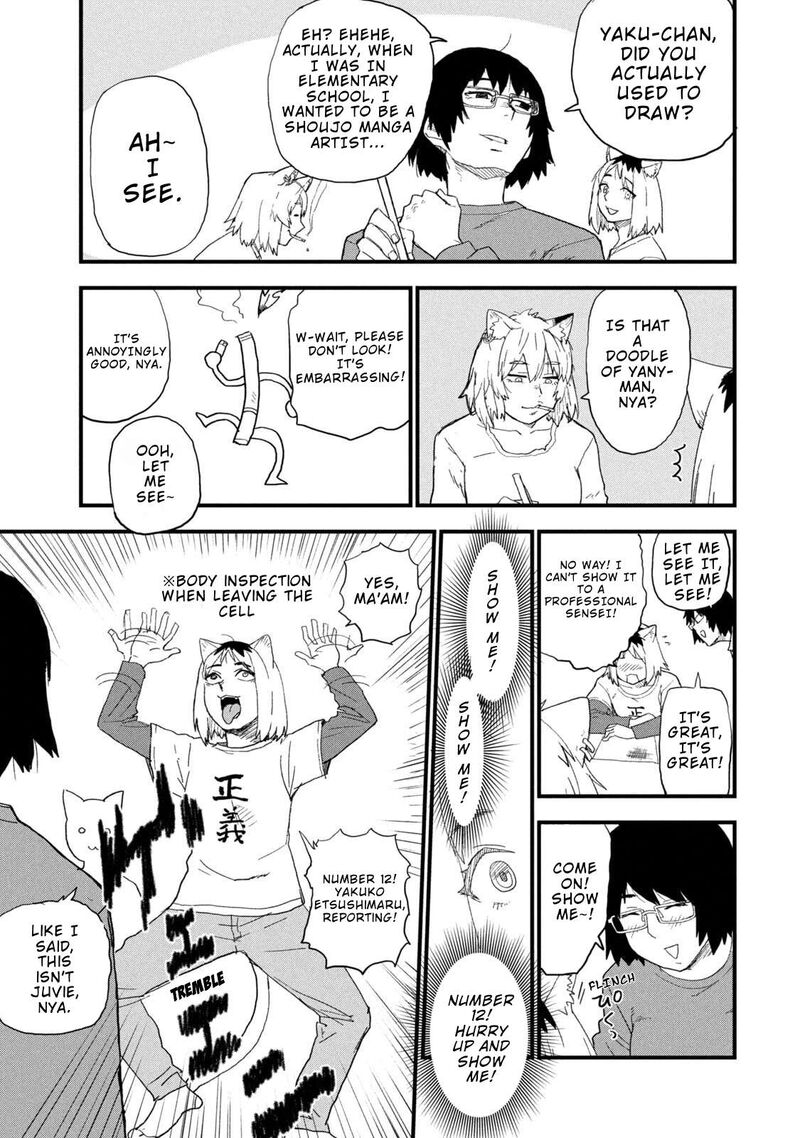Yani Neko Chapter 312 Page 3