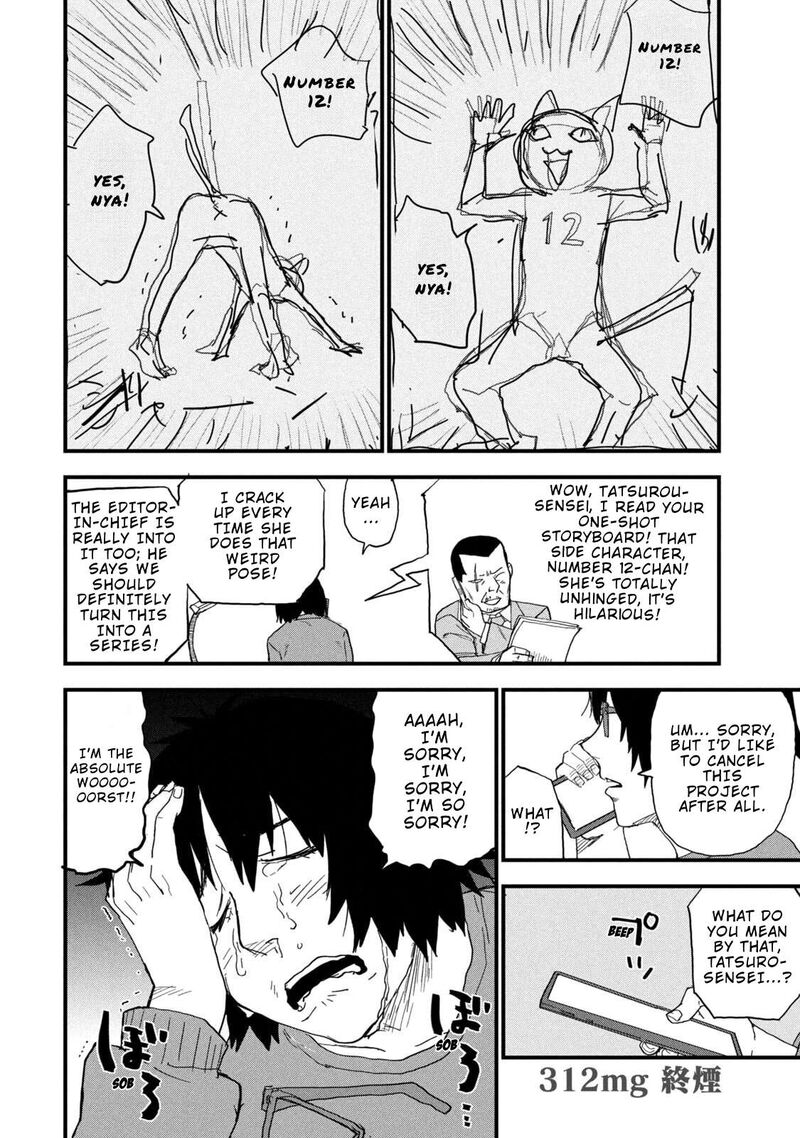Yani Neko Chapter 312 Page 4