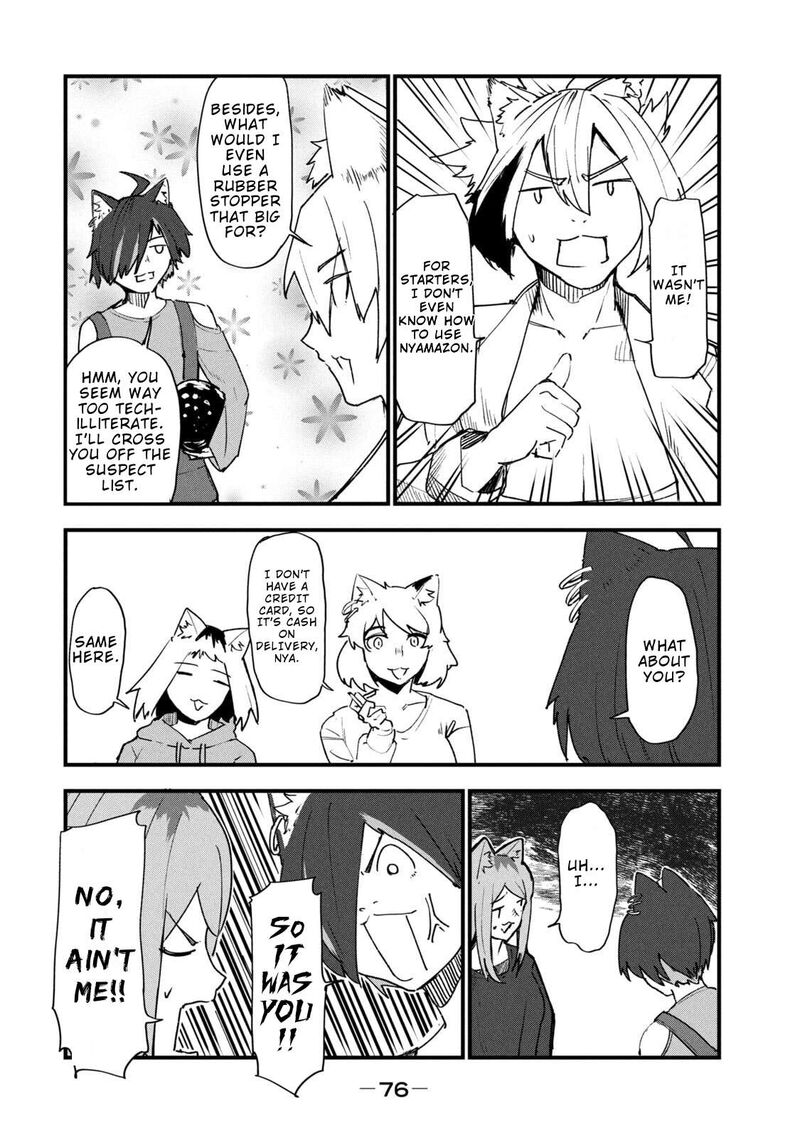 Yani Neko Chapter 313 Page 4