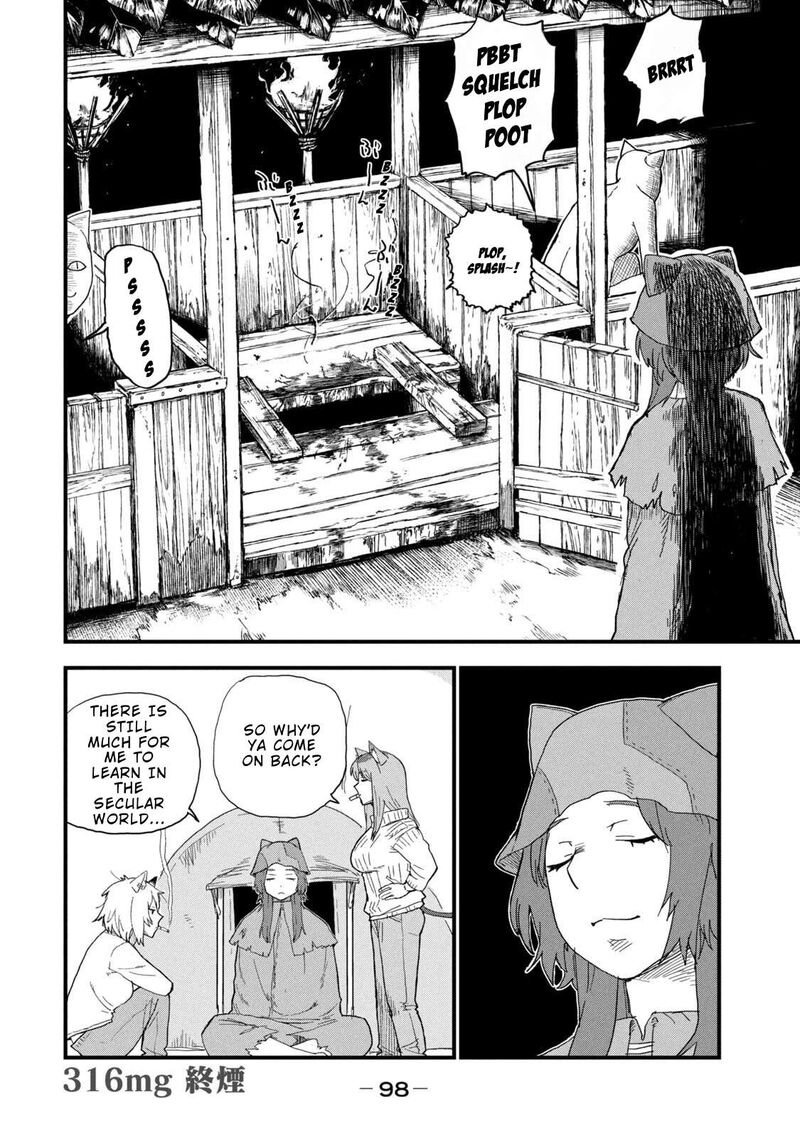 Yani Neko Chapter 316 Page 8