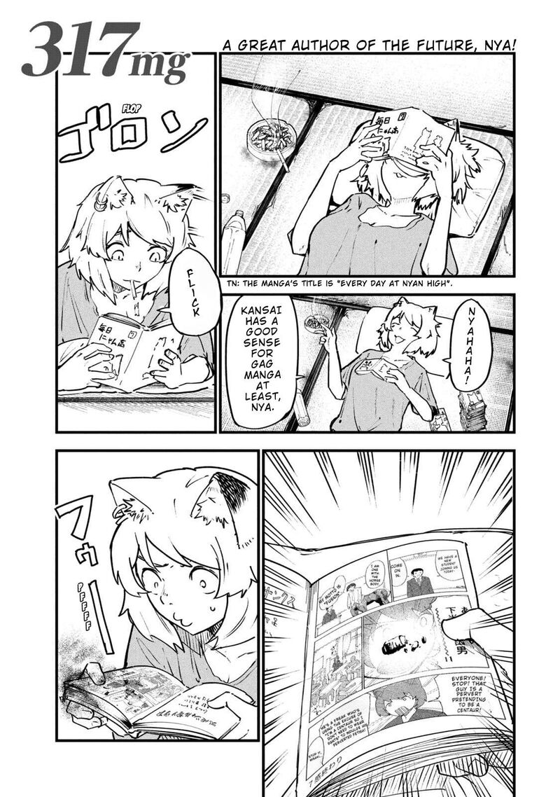 Yani Neko Chapter 317 Page 1
