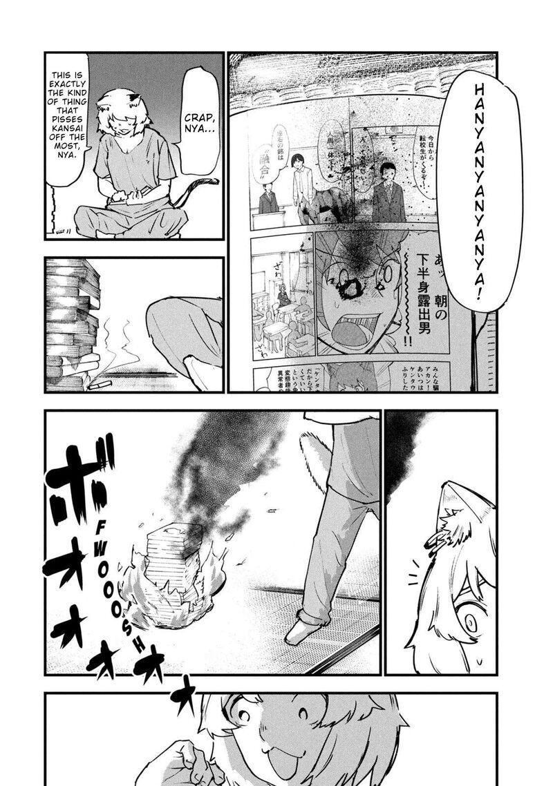 Yani Neko Chapter 317 Page 2