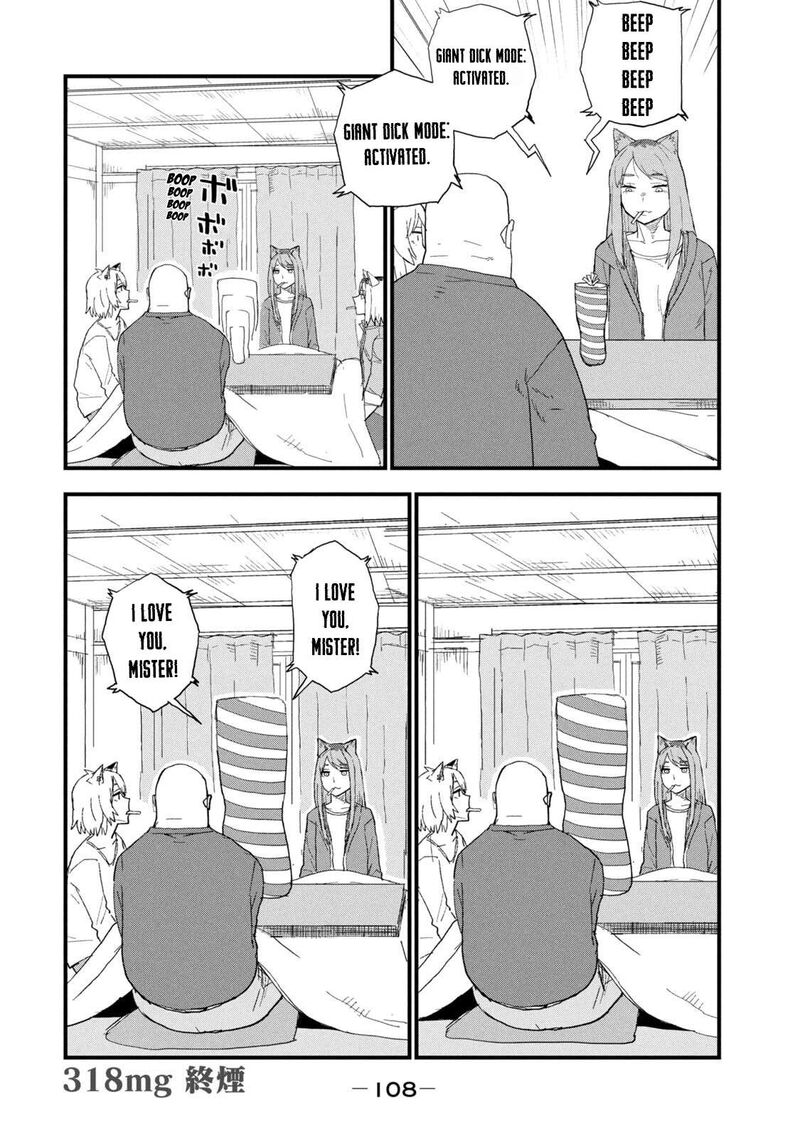 Yani Neko Chapter 318 Page 4