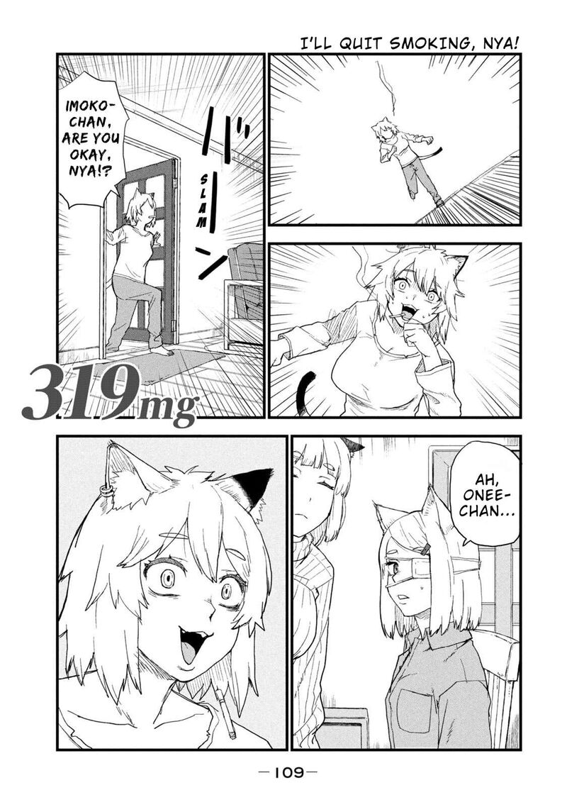 Yani Neko Chapter 319 Page 1