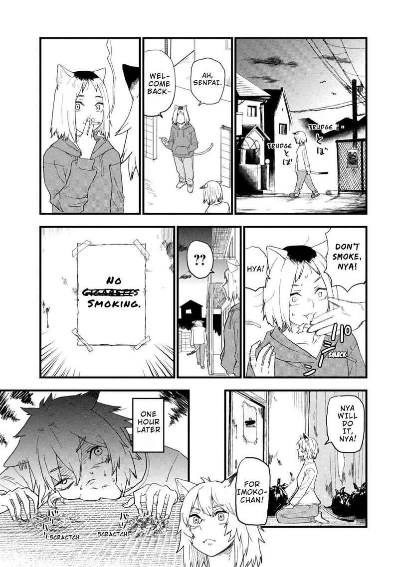 Yani Neko Chapter 319 Page 3