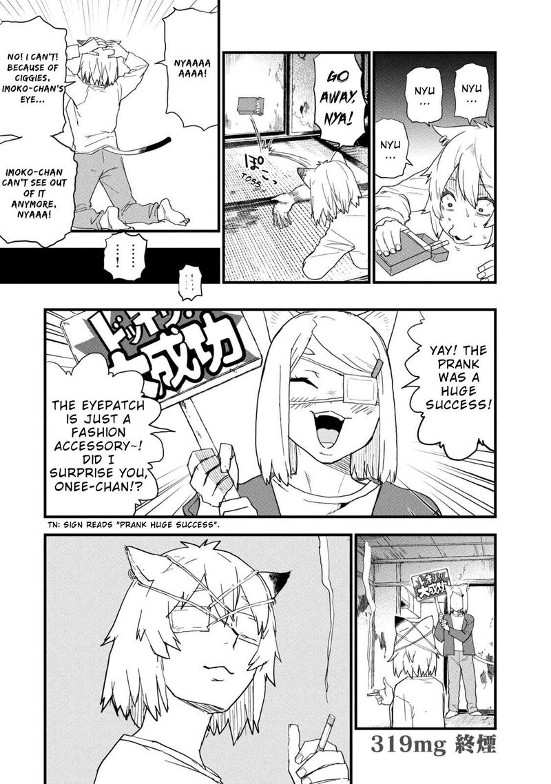 Yani Neko Chapter 319 Page 4
