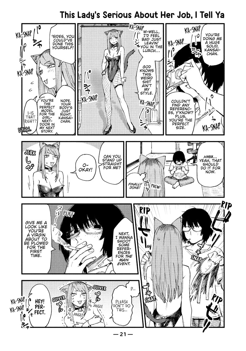 Yani Neko Chapter 32 Page 3