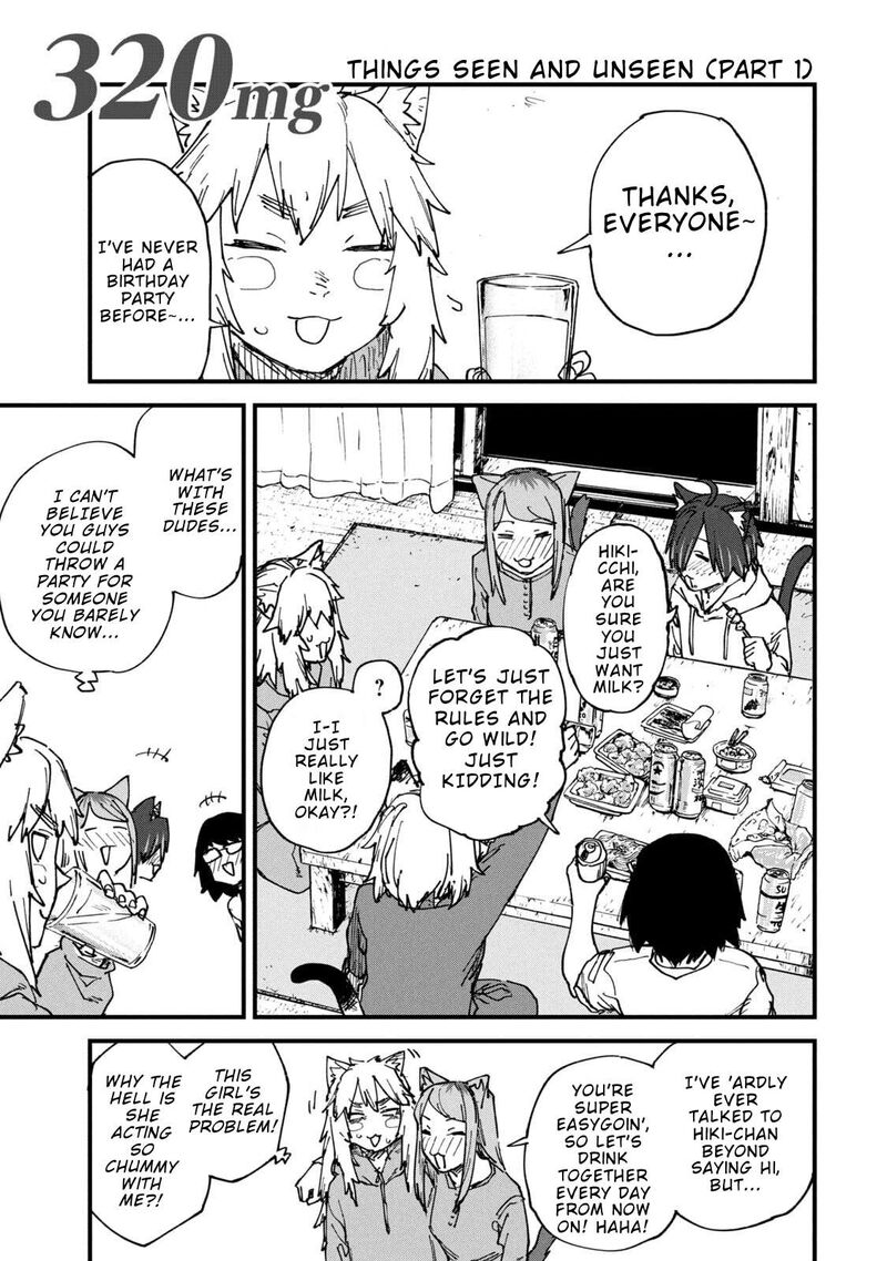 Yani Neko Chapter 320 Page 1