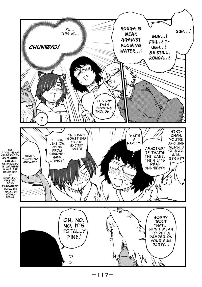 Yani Neko Chapter 320 Page 5