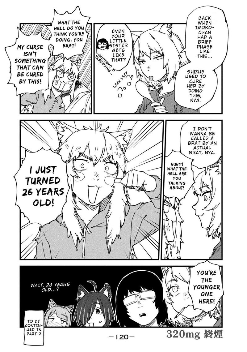 Yani Neko Chapter 320 Page 8