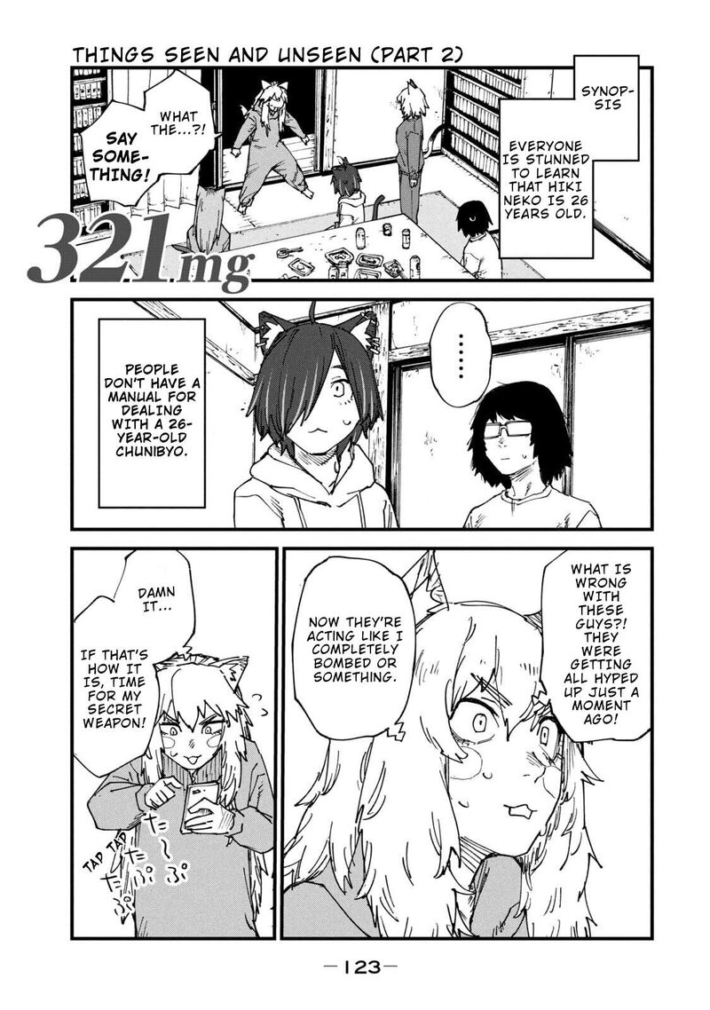 Yani Neko Chapter 321 Page 1