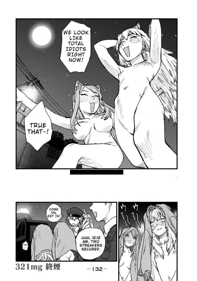 Yani Neko Chapter 321 Page 10