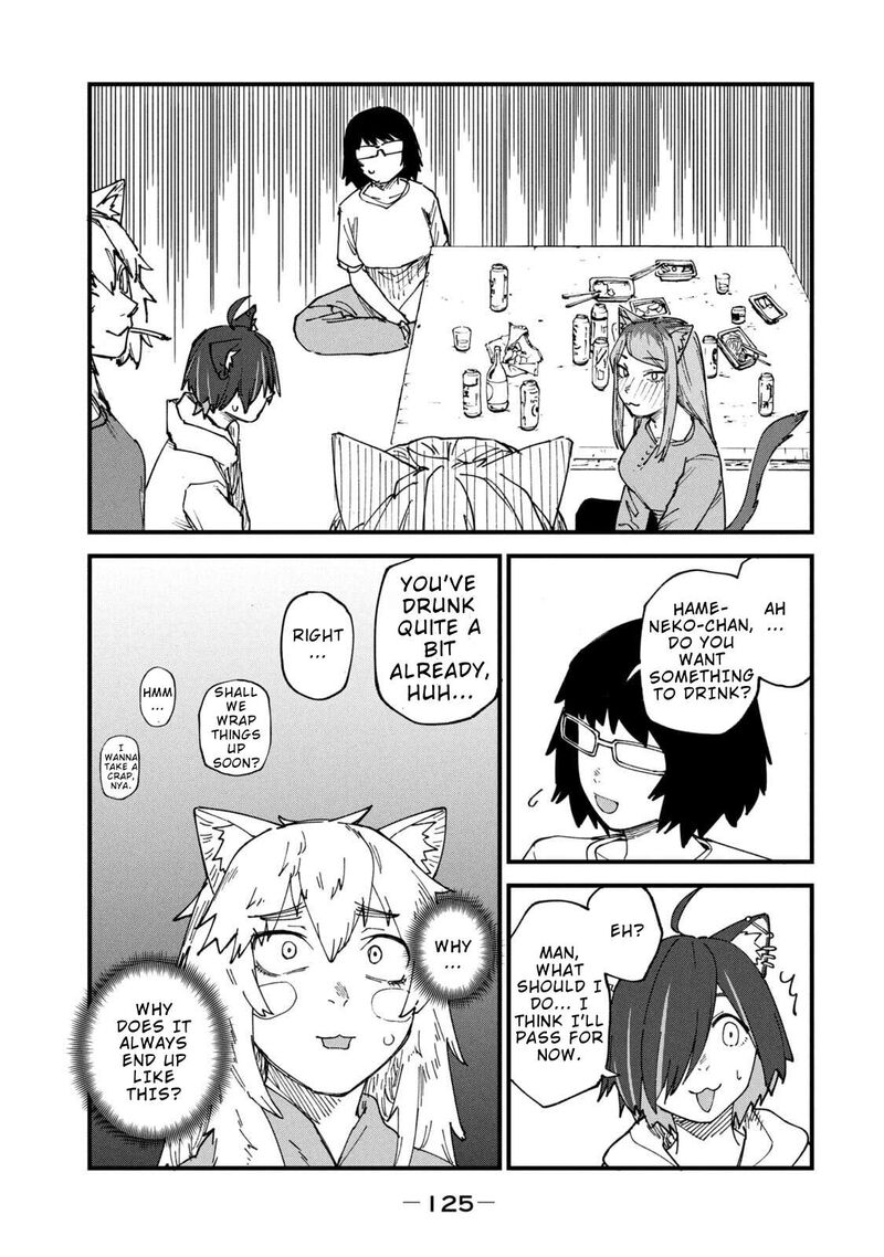 Yani Neko Chapter 321 Page 3