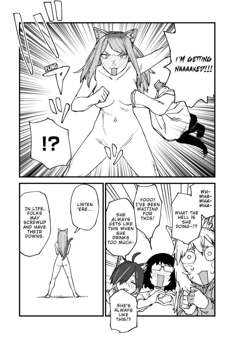 Yani Neko Chapter 321 Page 6