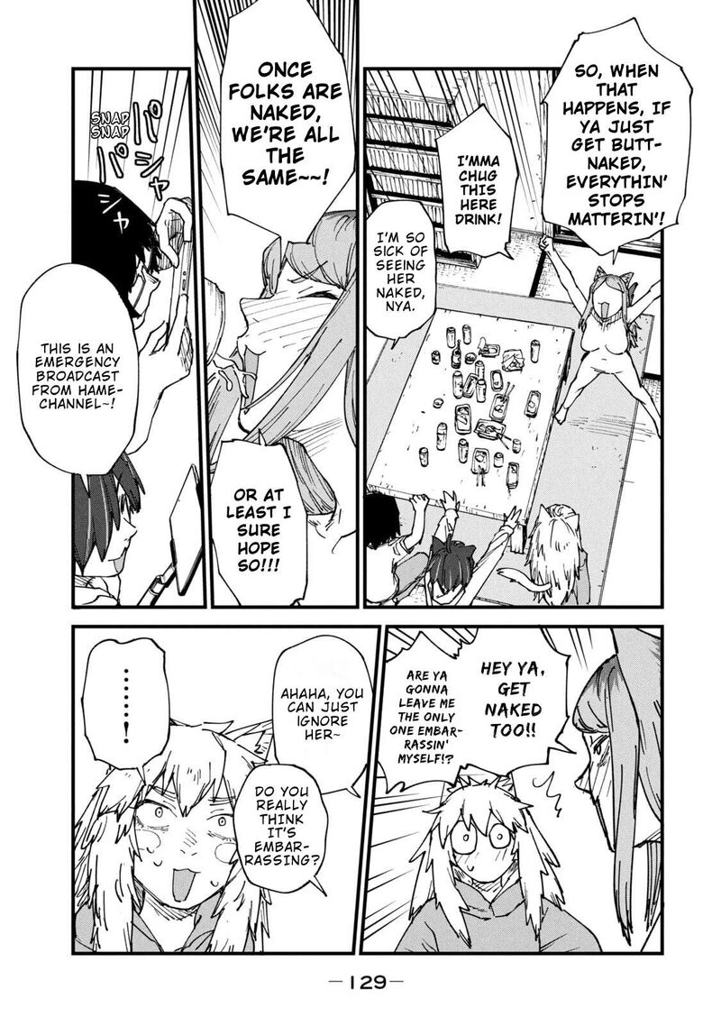 Yani Neko Chapter 321 Page 7