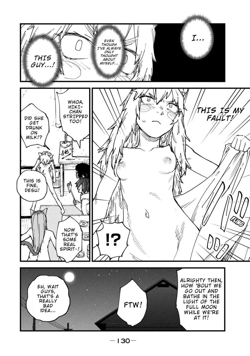 Yani Neko Chapter 321 Page 8