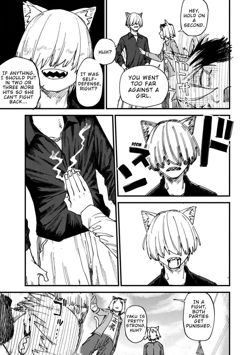 Yani Neko Chapter 322 Page 3