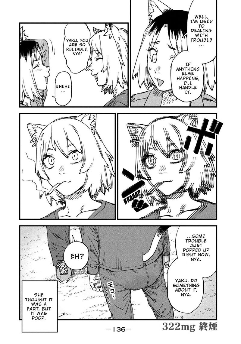 Yani Neko Chapter 322 Page 4
