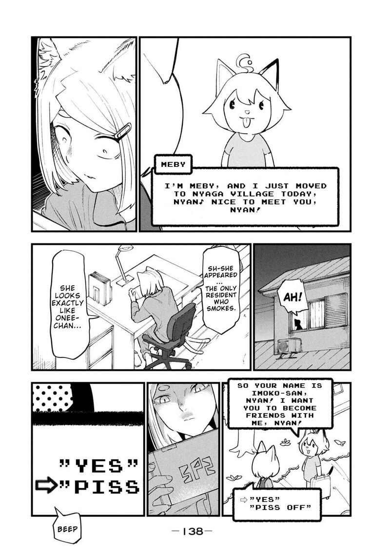 Yani Neko Chapter 323 Page 2