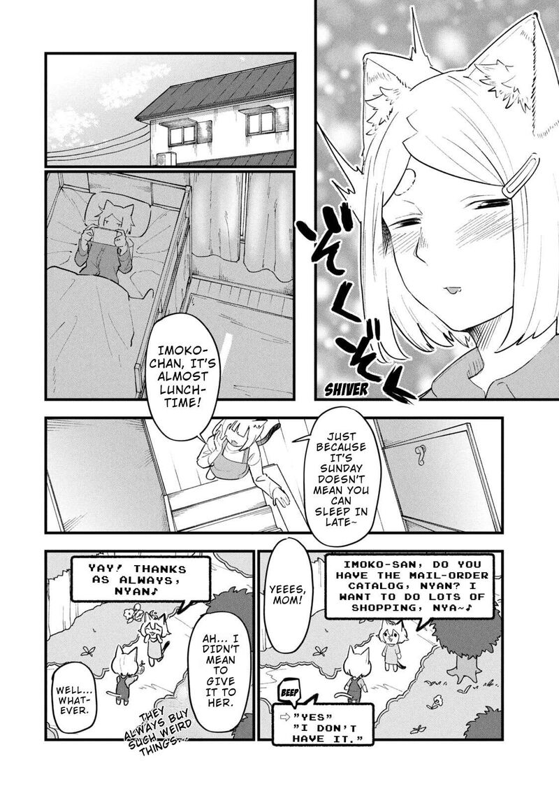 Yani Neko Chapter 323 Page 4