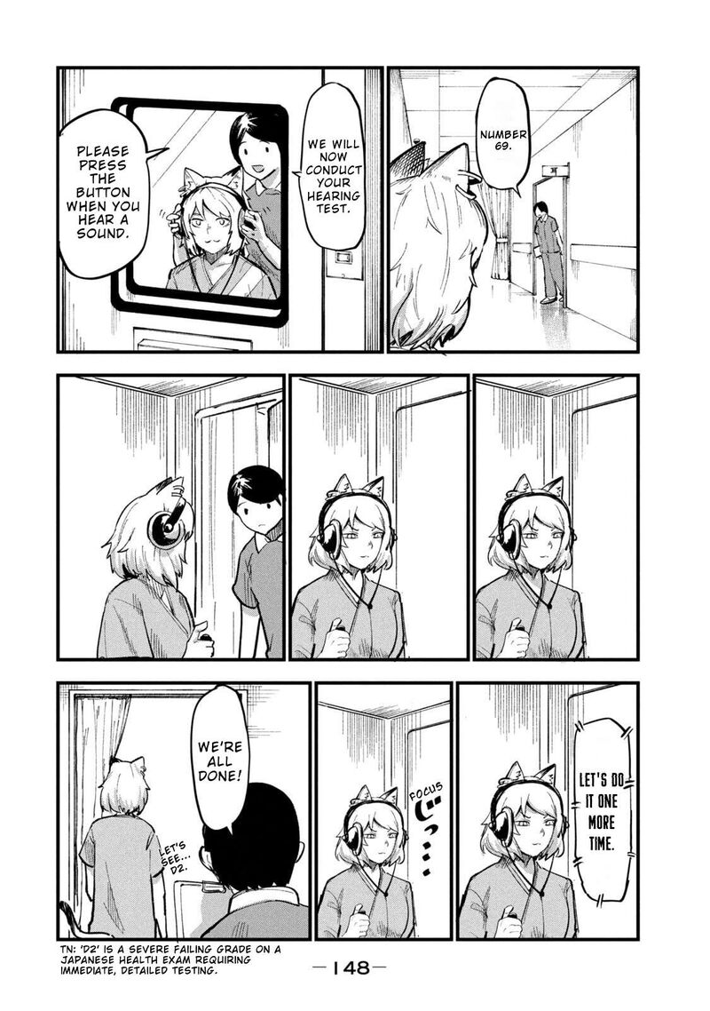 Yani Neko Chapter 324 Page 2