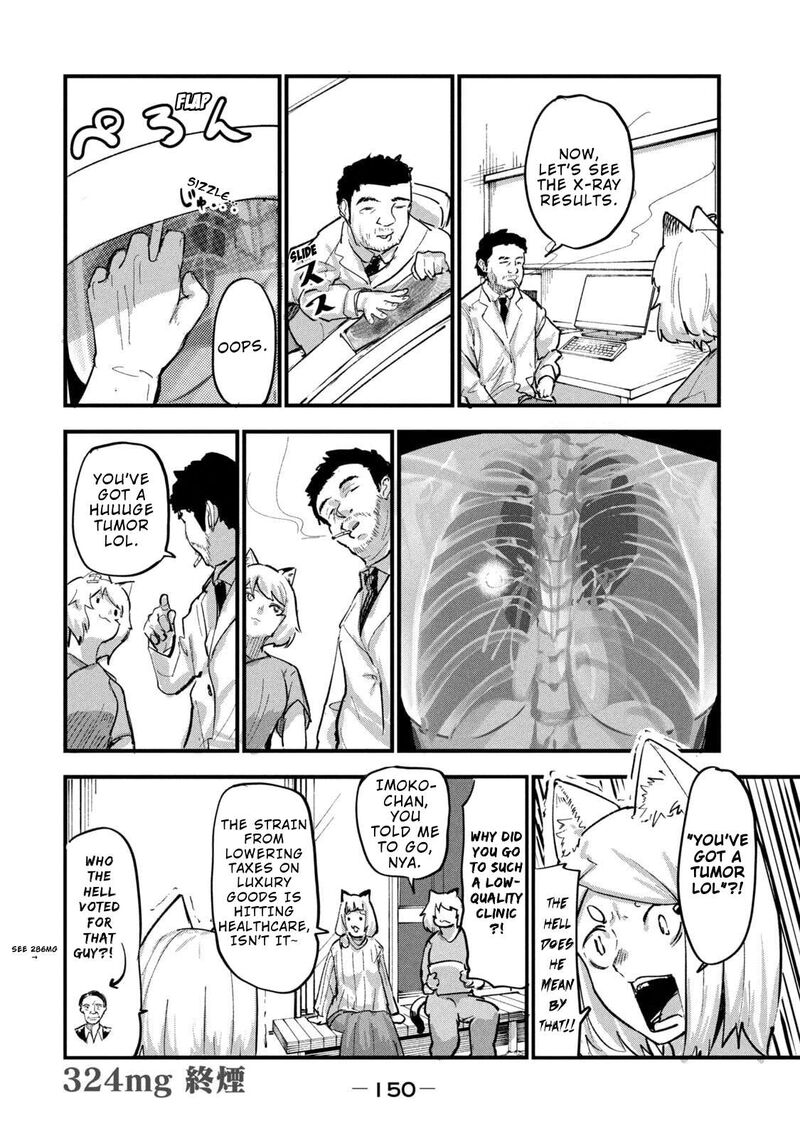 Yani Neko Chapter 324 Page 4