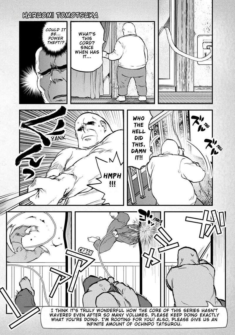Yani Neko Chapter 324e Page 3