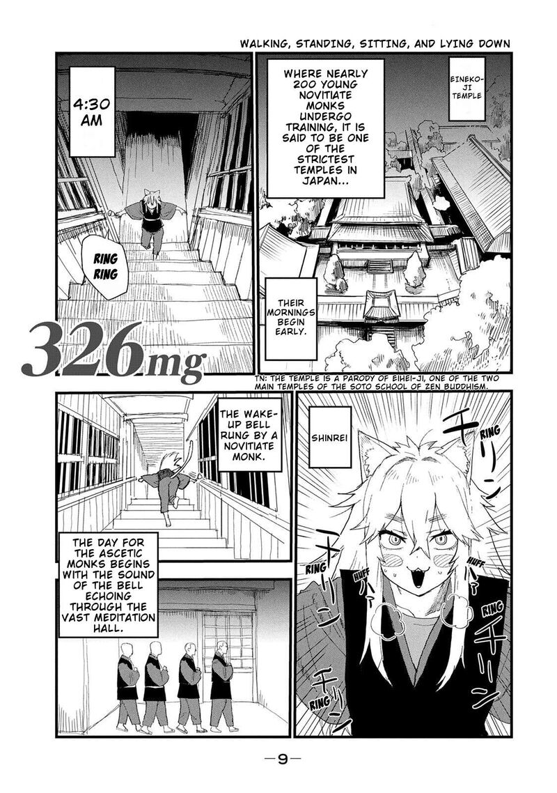Yani Neko Chapter 326 Page 1