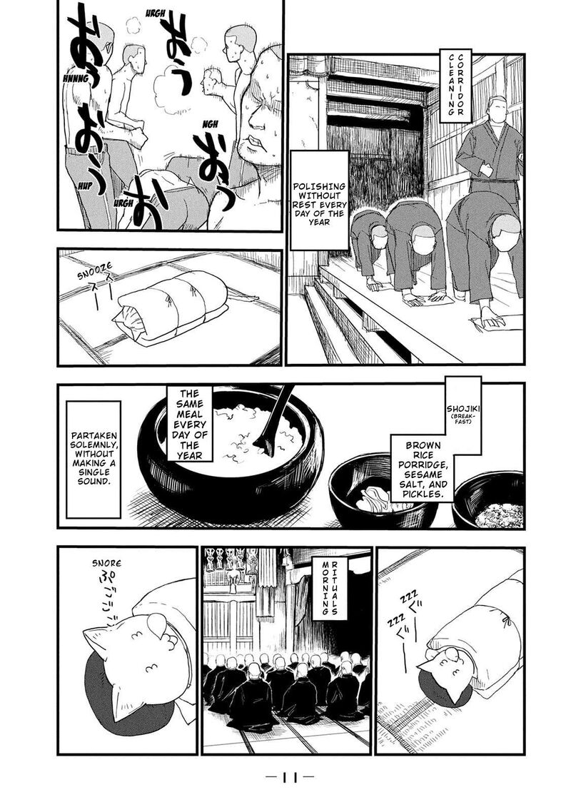 Yani Neko Chapter 326 Page 3
