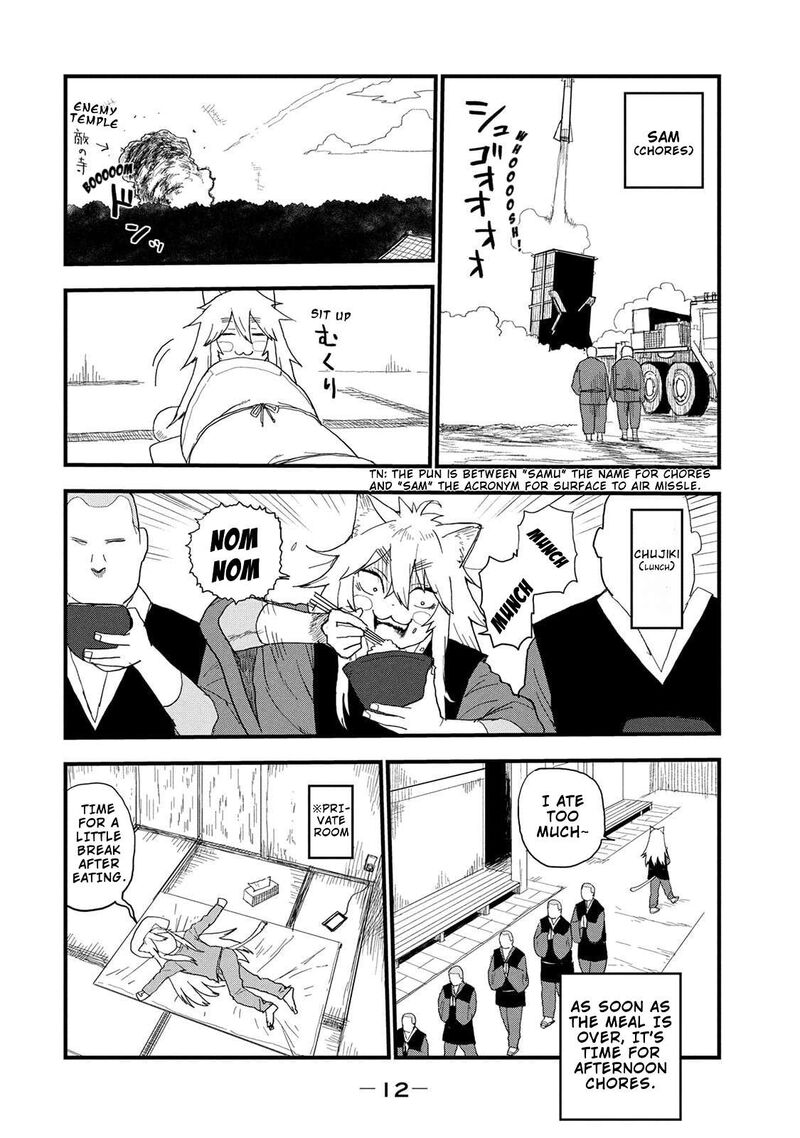 Yani Neko Chapter 326 Page 4