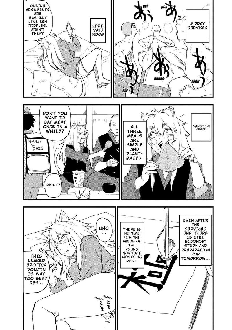 Yani Neko Chapter 326 Page 5
