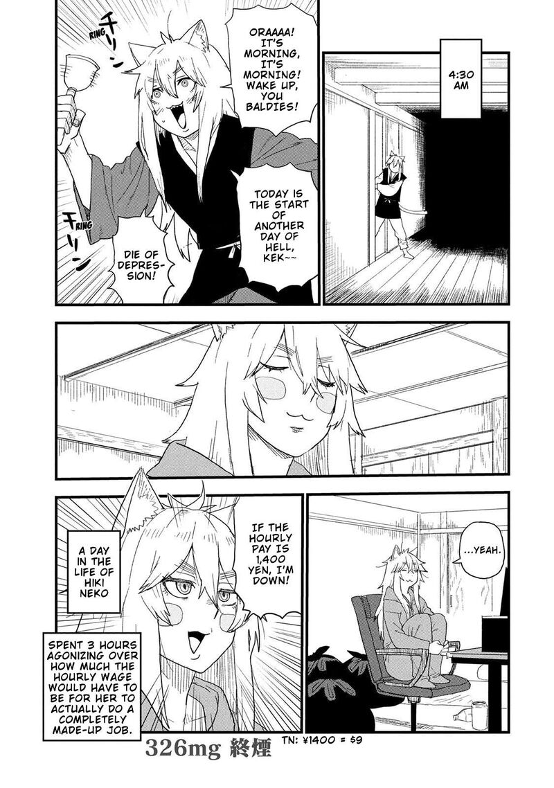 Yani Neko Chapter 326 Page 7