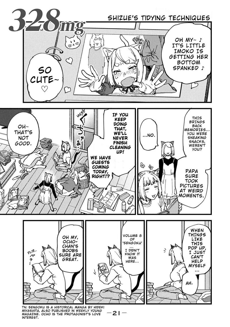 Yani Neko Chapter 328 Page 1